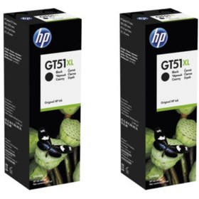 Resim HP GT51XL 4QA85A 2'Li Siyah Mürekkep 