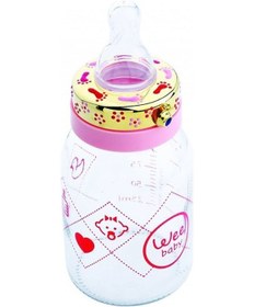 Resim Altın Biberon Küçük Boy 10.00 G 