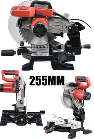 Resim STAXX POWER Staxx Premio Isınmaz Motor 255mm Hassas Kesim Açılı Gönye Kesme Makinesi 3500W 