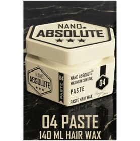 Resim Skygo ModaCar Saç Wax Paste Wax Orta Sert ve Parlak Absolute Professional 