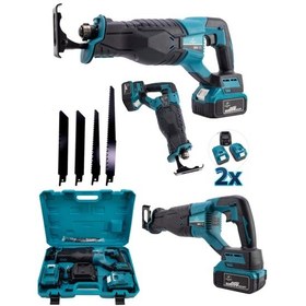 Resim Branzeg BRZ-TK3 36 V 2X Akü 4 Adet Bıçak Tilki Kuyruğu 