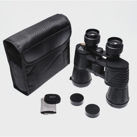 Resim Nikula 7x50 Profesyonel El Dürbünü - Büyük Mercek - Süper Netlik - 1000m/56m 