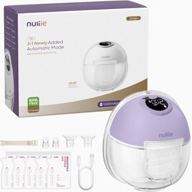 Resim S32 Elektrikli Taşınabilir Göğüs Pompası Mor - Mor 