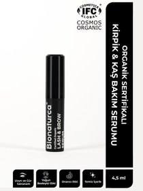 Resim Organik Sertifikalı Kirpik & Kaş Bakım Serumu 4,5 ml - Bionaturca 