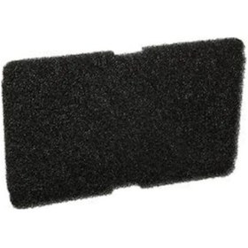 Resim Beko Uyumlu D81Hpe/D90Hp Çamaşır Kurutma Sünger Filtresi - 2 Adet - 406964455 