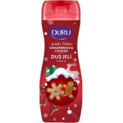 Resim Duru Winter Edition Gingerbread & Cookies Duş Jeli 450ml 