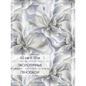 Resim Oboi Fox Akrilik Köpüklü Kağıt Duvar Kağıdı, 53 Cm 10 M 447817484 