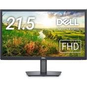 Resim Dell E2223HV 21,5 inç 60HZ Full HD LED Monitör VGA 