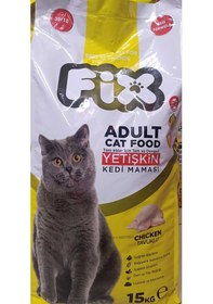 Resim 15 Kg Tavuklu Kedi Maması 