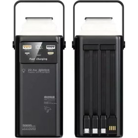 Resim ACL 50.000 mah 22.5w 2xUSB 2xType-C Çıkış Hızlı Şarj Çoklu Kablolu Powerbank Kamp Işık Fener Güç Bankası 