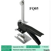 Resim Mingjin Shop 1 Fq-05 Tarzı Emek Tasarrufu Kol Dolabı Kriko Kaldırıcı Çok Fonksiyonlu Alçı Levha Tamir Aracı Kaymaz Kiremit Mobilya Hareketli El Kaldırma Araçları (Yurt Dışından) 