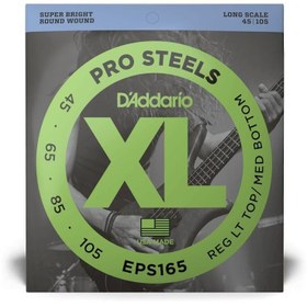 Resim D'Addario EPS165 XL ProSteels Bas Gitar Tel Seti - 45-105 Regular Light/Medium (Profesyonel) | Paslanmaz Çelik Alaşım, En Parlak ve Agresif Ton Karakteri, Güçlü Baslar 