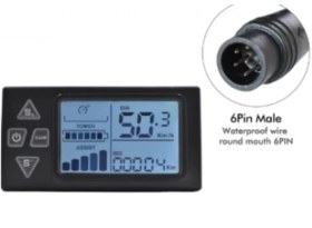 Resim Skyjet nitro ve nitro pro uyumlu LCD ekran 