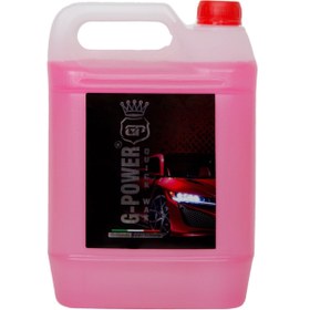 Resim G POWER Quik Wax Seramik Katkılı Hızlı Cila 5 Lt 