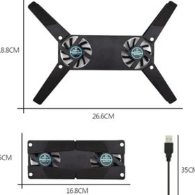 Resim Ultra Küçük Katlanabilir Laptop Soğutucu Dizüstü Bilgisayar Soğutucu, Şık Tasarım, 2 Fan, USB Bağlantılı, Siyah Plastik Ayaklar 