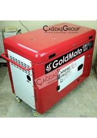 Resim GoldMoto GM12KTDJ Dizel Marşlı Kabinli Jeneratör 12 KW Trifaze 