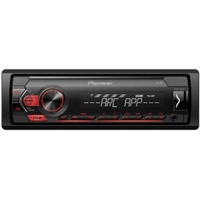 Resim Pıoneer Mvh-S120Ub Fm-Usb-Aux- Oto Teyp 
