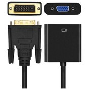 Resim Brs Dvı-d To Vga 24+1 Dvi-d Dijital - Vga Aktif Dönüştürücü -dvi Erkek (24+1) To Vga Dişi Dönüştürücü 