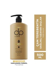 Resim Dp Daily Perfection Çam Terebentin Şampuan 500 ML 