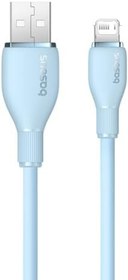 Resim Baseus Pudding Hızlı Şarj Özellikli Lightning Kablo 2.4A, 1.2 Metre, Mavi 