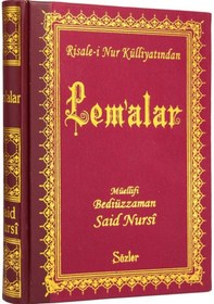 Resim Lemalar Rahle Boy - Sırtı Deri 