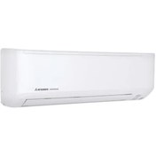 Resim Mitsubishi SRK35ZSP-W 12000 BTU Duvar Tipi Inverter Klima 