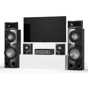 Resim Lg S94p2 2300w, 4.2 Kanal Av Alıcı Sistemi Soundbar 