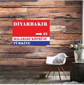 Resim Ahşap Retro Mdf Poster , Komik Sözler , Duvar Yazıları , Manzara , Tarih , Edebiyat - Tbl0533 