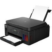 Resim Canon G6040 Yazıcı-Tarayıcı-Fotokopi WI-FI Renkli Mürekkep Tanklı Yazıcı +2 Siyah Mürekkep Hedi 