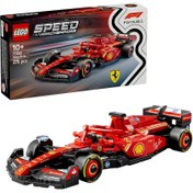 Resim Lego - 77242 Speed Champions Ferrari SF-24 F1 Yarış Arabası (275 Parça) - Lego Speed Champions Ferrari F1 