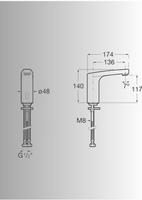 Resim Roca Lavabo Bataryası, L70, Tek Su Girişli, Fotoselli, Krom, A5a5d09c00 Gri 