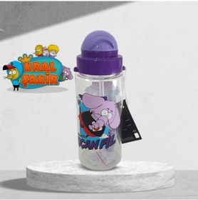 Resim Kral Şakir Desenli Pipetli Tritan Matara 500 Ml Hk2737 