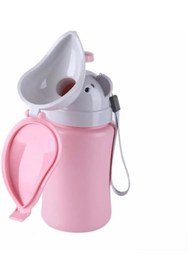 Resim Hype Store Mobee Taşınabilir Çocuk Bebek Pisuvar Acil Tuvalet Çocuk Lazımlık İşeme Şişesi İdrar Kutusu 