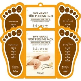 Resim Mjcare Çorap Tipi Ayak Peeling Maskesi 2'li 