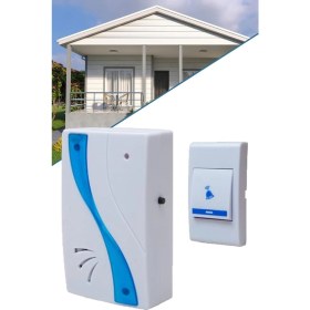 Resim Daisy Home Luckarm Kablosuz Kapı Zili Farklı Melodili Lüks Uzaktan Kumandalı Zil Kablosuz Kapı Zili 1410 