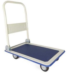 Resim MoonTech Katlanabilir El Taşıma Arabası 150 kg 