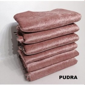 Resim Madame Clean Ipek Kadife Süngerli Koltuk Örtüsü 4 Farklı Renk 