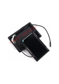 Resim Traktör Döver Biçer Kamerası Çift Kameralı Set 7 İnç 