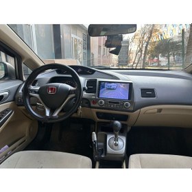 Resim Honda Civic Fd6 Android Multimedya Carplay Kamera 2x32 9 İnç 