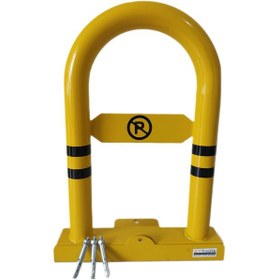 Resim Otopark Bariyeri. Yatar Kalkar Kişisel Park Bariyeri, Par 