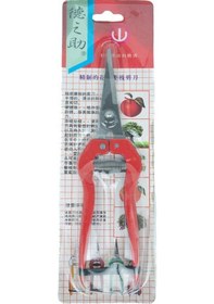 Resim Meyve Toplama Hasat Makası Crocodile Mt-5109 