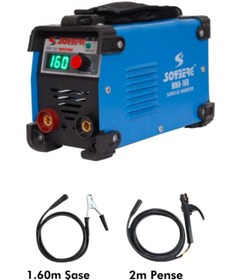 Resim Soyberg 160a Pro Inverter Kaynak Makinası 