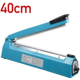 Resim Poşet Yapıştırma Makinası 40 Cm 
