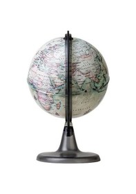 Resim Gürbüz 15CM Antik Küre 46152 