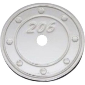 Resim Ekinoks Peugeot 206 & Plus Krom Depo Kapağı 1998-2012 Arası P.çelik 
