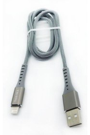 Resim Torima 2.4a Iphone Lightning 2.4 A Halat Şarj Ve Data Kablosu 