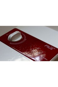 Resim SUYIKA Turbo Plus Elektrikli Banyo Şofbeni 7300w 