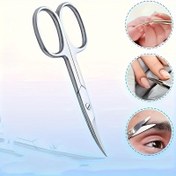 Resim 1 Adet Paslanmaz Çelik Hassas Tırnak Makası - Tırnak ve Saç Kesimi için Pas Dirençli Manikür & Pedikür Aracı, Yuvarlak Güvenlik Uçlarına Sahip Ergonomik Tasarım, Eller, Ayaklar ve Tırnak Bakımı için Dayanıklı Bakım Aksesuarı, Hassas Kesim 