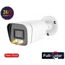 Resim Seclife Sc-3005ıpc 5mp 3.6mm Fullcolor Renkli Poe Bullet Kamera 