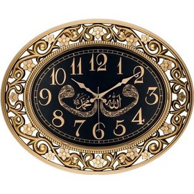 Resim Galaxy Vav Harfli Büyük Boy İslami Duvar Saati 60 Cm Altın - Siyah 